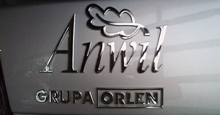Logo 3D Anwil